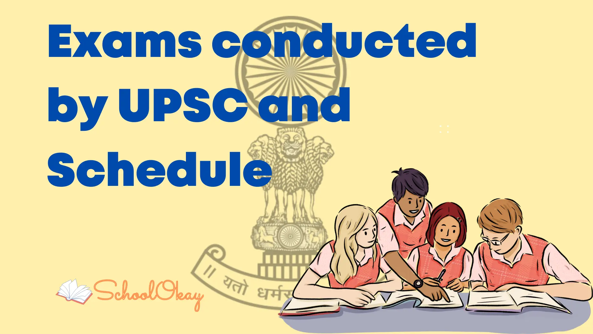 exams-conducted-by-upsc-and-schedule